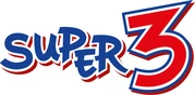 Κληρώσεις Super 3