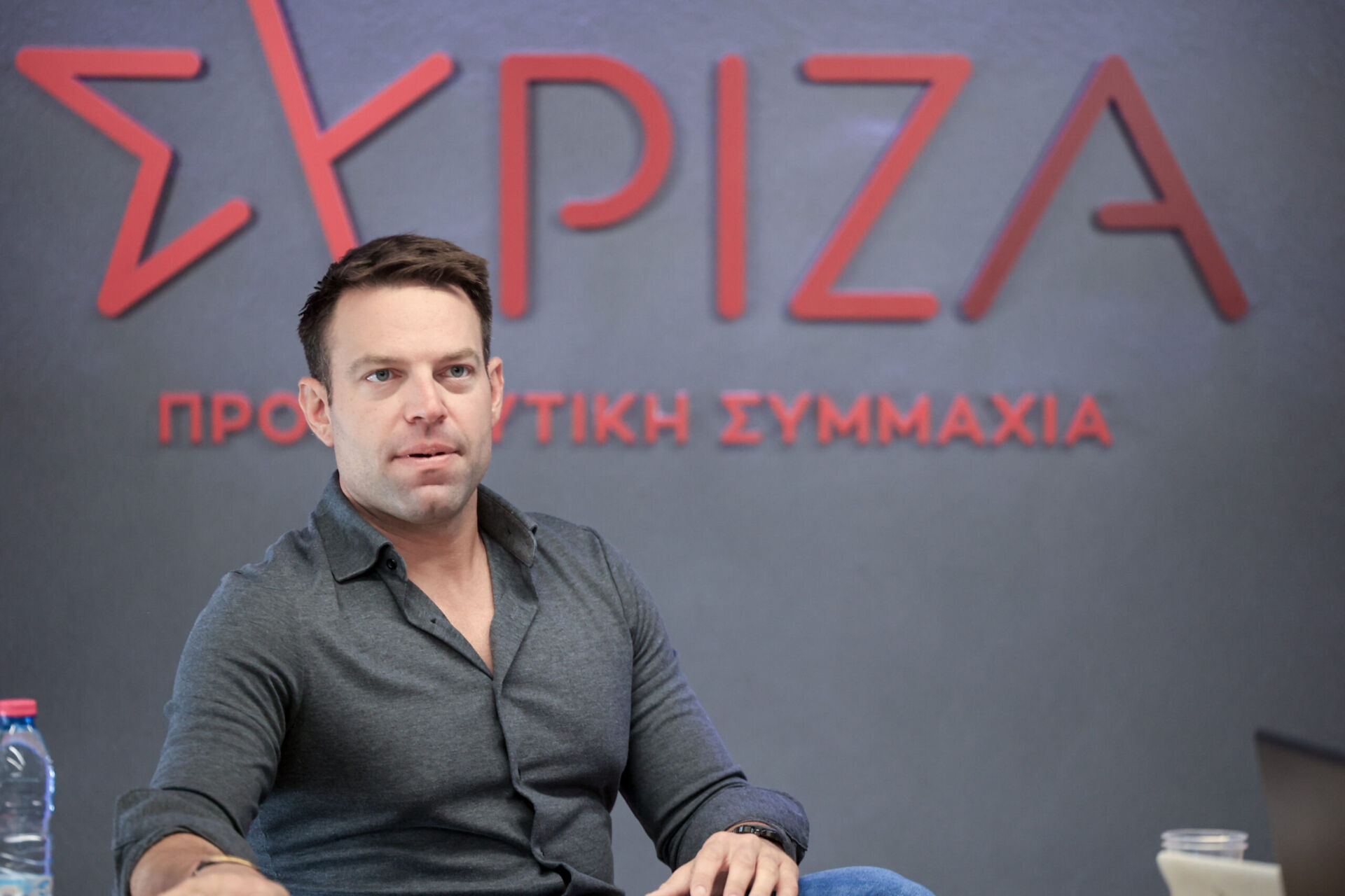 Δήλωση Σ. Κασσελάκη: Πάρτε το ΣΥΡΙΖΑ στα χέρια σας στο Συνέδριο – Η Δημοκρατία αντεπιτίθεται