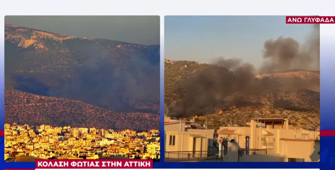 Fire-in-Attiki-SKAI