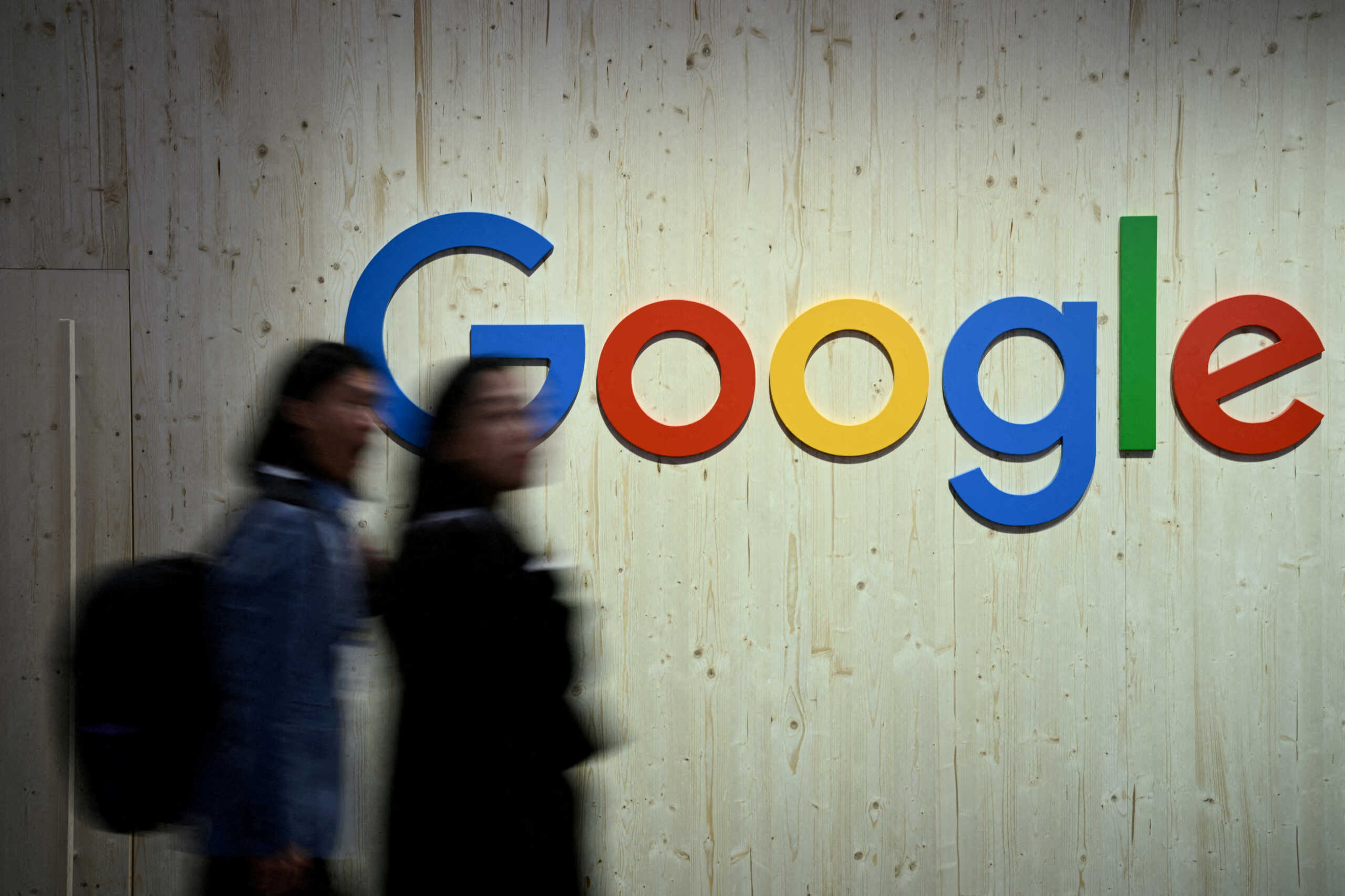 Ένοχη για μονοπωλιακές πρακτικές κρίθηκε η Google στις ΗΠΑ και θα της επιβληθεί πρόστιμο