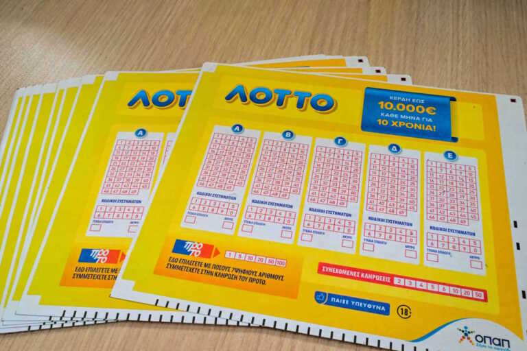 LOTTO-scaled-11-768x512-1