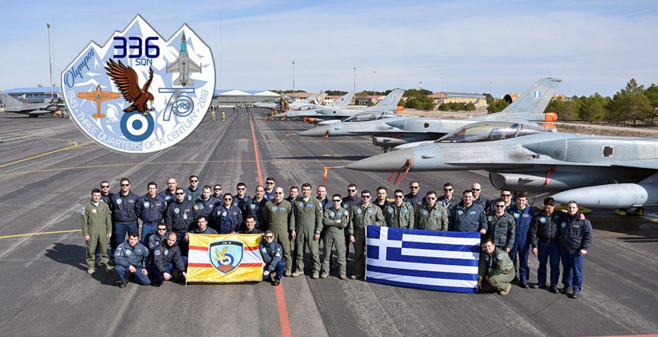 Οι πιλότοι των F-16 από την 336 Πολεμική Μοίρα «ΟΛΥΜΠΟΣ» κατακτούν την Ινδία