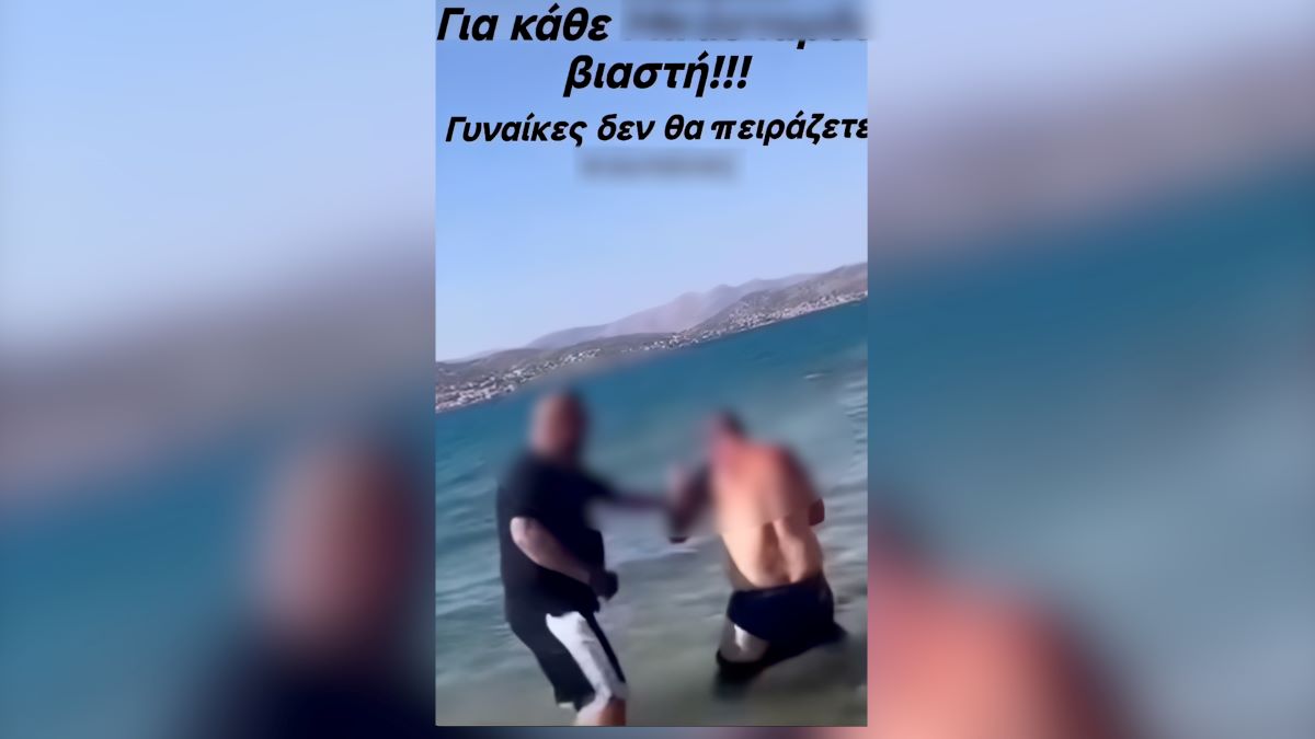 Έσωσε 20χρονη από βιασμό στη Σαλαμίνα και τουλούμιασε τον δράστη στο ξύλο