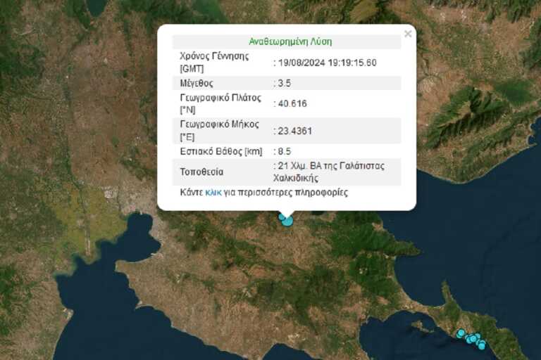 kairos-xalkidiki-768x512-1