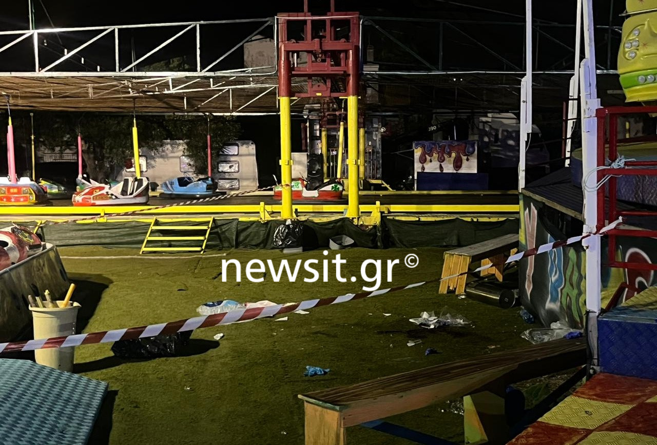 Συγκλονίζει ο αδερφός του 19χρονου που ήταν μαζί του στο φονικό παιχνίδι στο λούνα παρκ στη Χαλκιδική: «Εκσφενδονίστηκε και χτύπησε με το κεφάλι σε κολωνάκι»