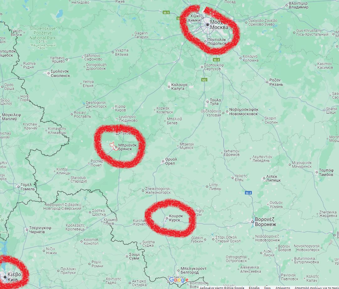 map Ρωσία: Aνακοίνωσε ότι απέτρεψε απόπειρα διείσδυσης ουκρανικής ομάδας δολιοφθοράς και αναγνώρισης στην περιφέρεια Μπριάνσκ