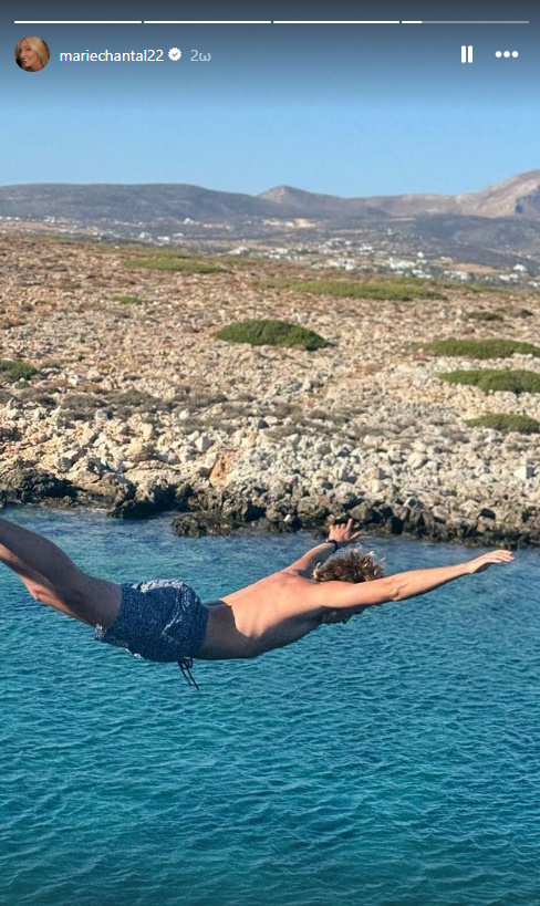 Ο Παύλος και η Μαρί Σαντάλ κάνουν διακοπές στην Αμοργό με τα παιδιά τους – Η ανάρτηση της Μαρίας Ολυμπίας