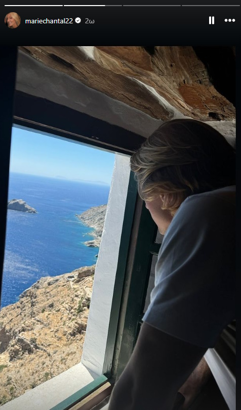 Ο Παύλος και η Μαρί Σαντάλ κάνουν διακοπές στην Αμοργό με τα παιδιά τους – Η ανάρτηση της Μαρίας Ολυμπίας