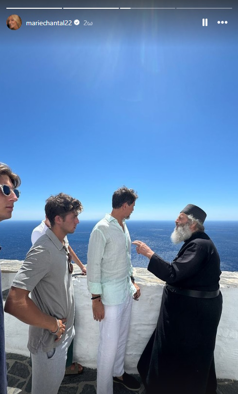 Ο Παύλος και η Μαρί Σαντάλ κάνουν διακοπές στην Αμοργό με τα παιδιά τους – Η ανάρτηση της Μαρίας Ολυμπίας