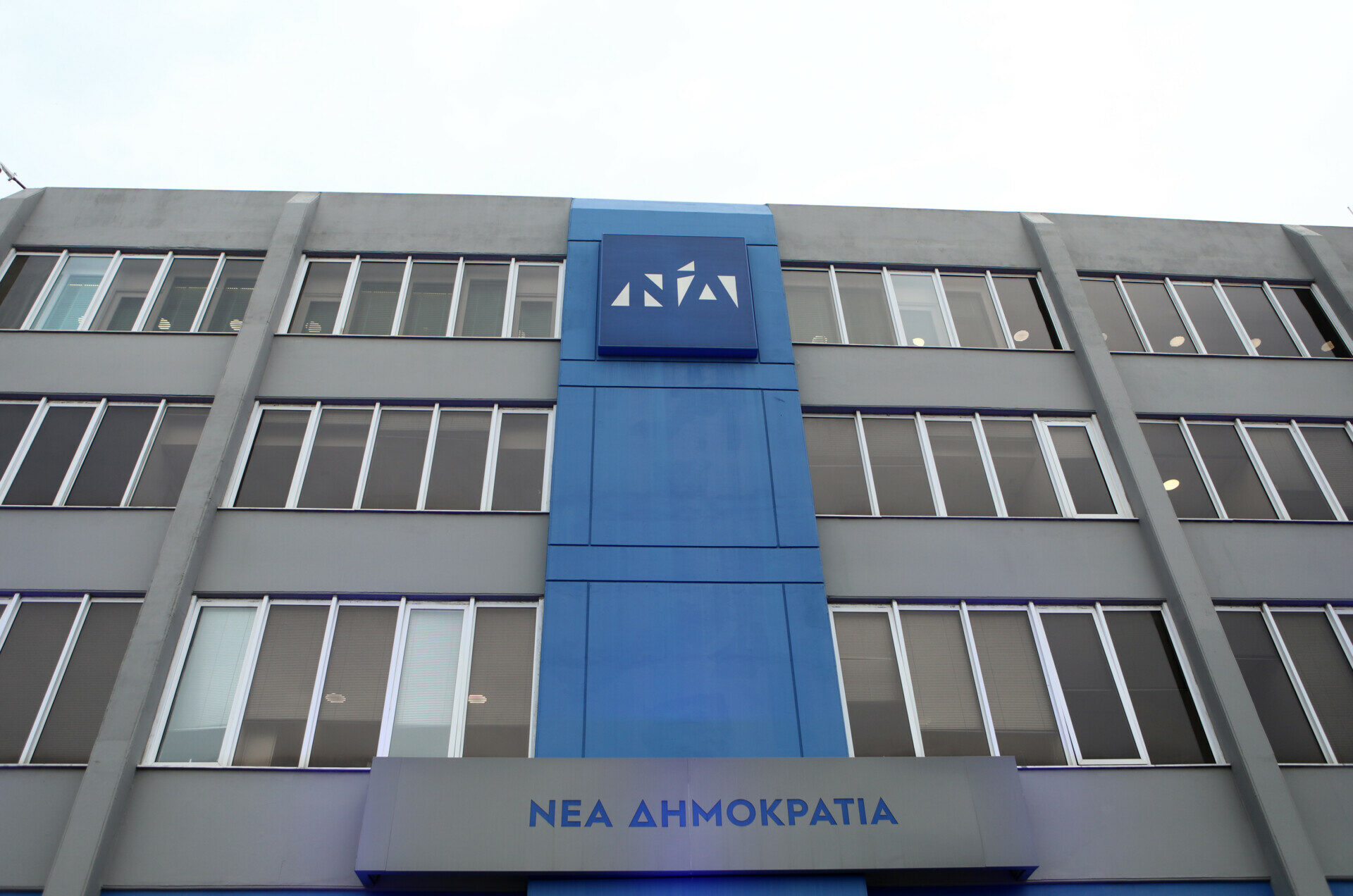 ΝΔ κατά για Κασσελάκη για την φράση: «Με ένα F35 λιγότερο, πόσα πυροσβεστικά οχήματα αγοράζεις;»