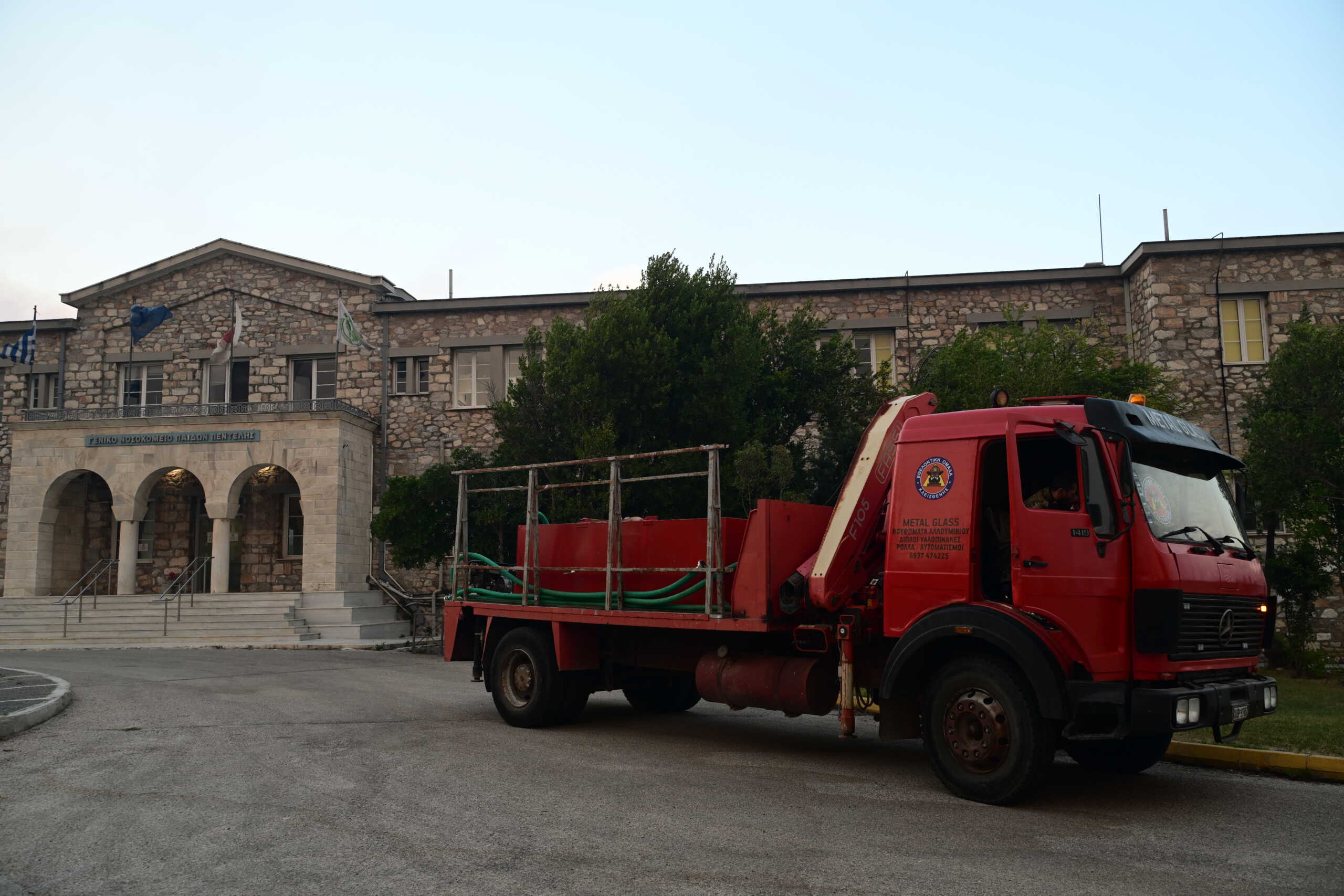 Στα νοσοκομεία Αγλαΐα Κυριακού και Αγίας Σοφίας 24 παιδιά από το Παίδων Πεντέλης