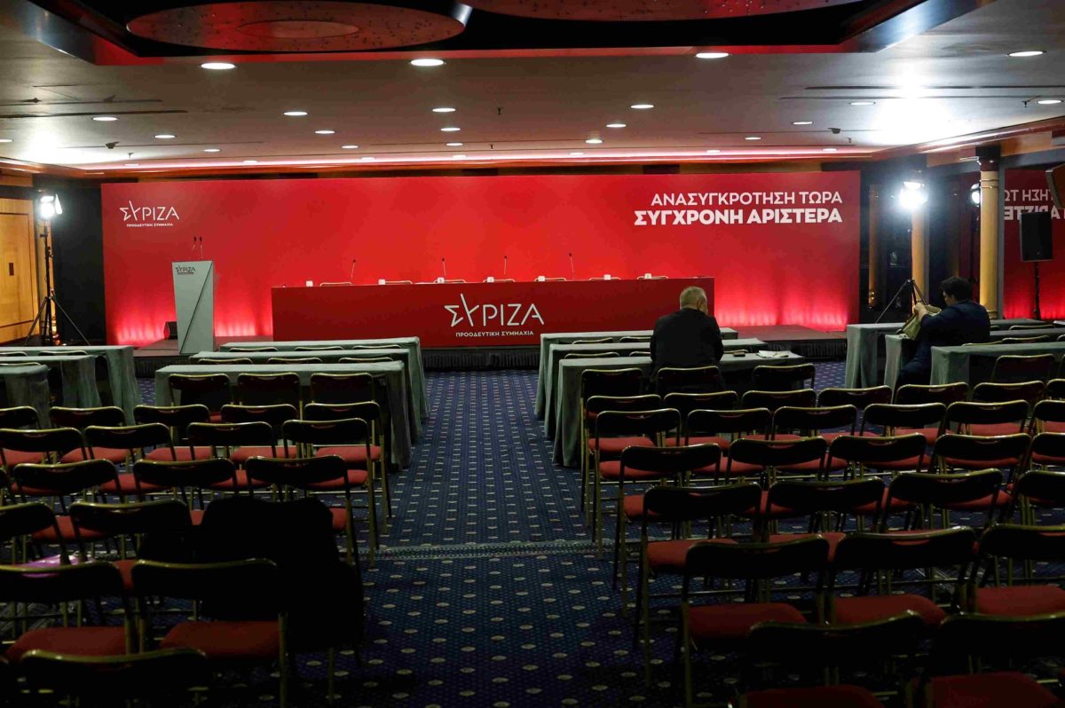 syriza-6025481-scaled-e1700202916350