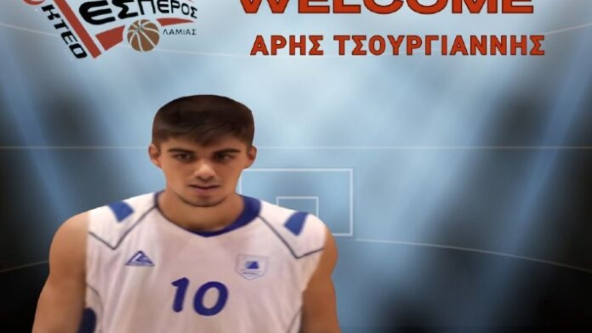 tsourgiannis