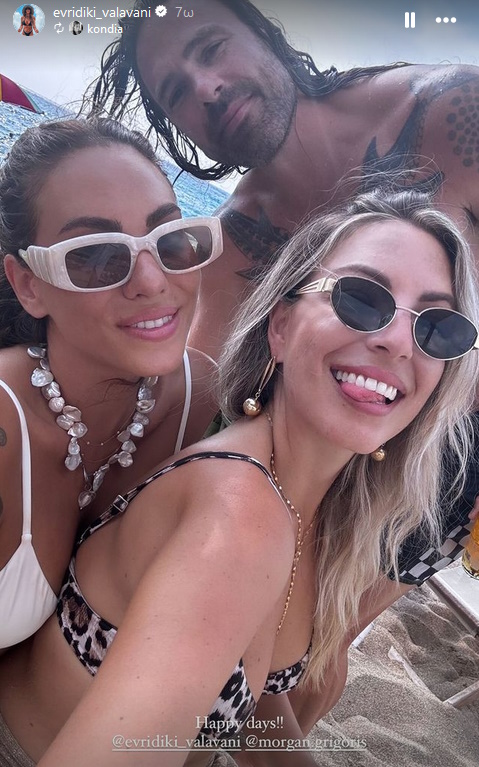 Ευρυδίκη Βαλαβάνη: Πάρτι σε beach bar στα Χανιά λίγο πριν το γάμο της με τον Γρηγόρη Μόργκαν