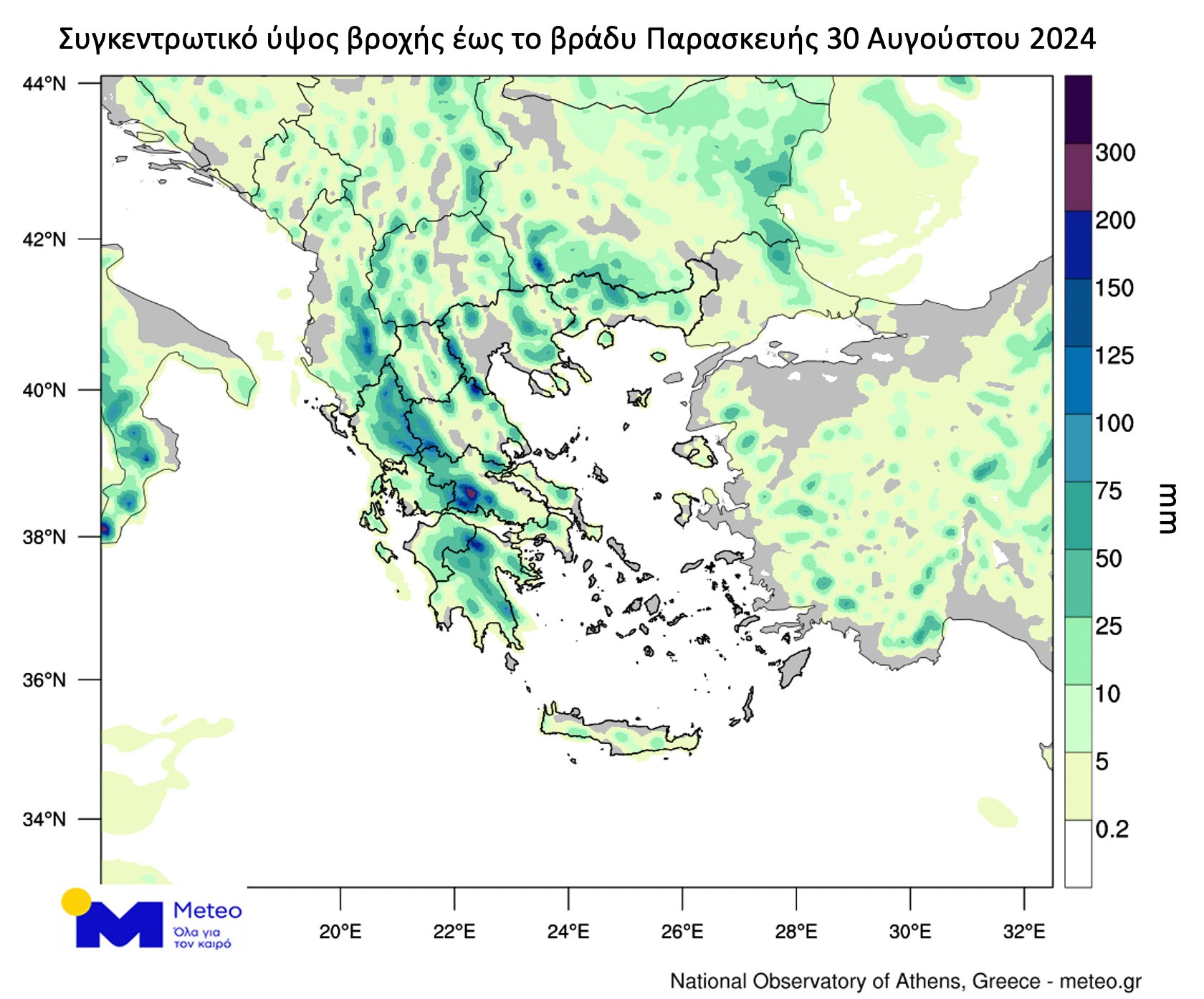 Η «ψυχρή λίμνη» φέρνει τριήμερο με ισχυρές βροχές, κεραυνούς και κίνδυνο πλημμυρών - Από αύριο τα έντονα φαινόμενα