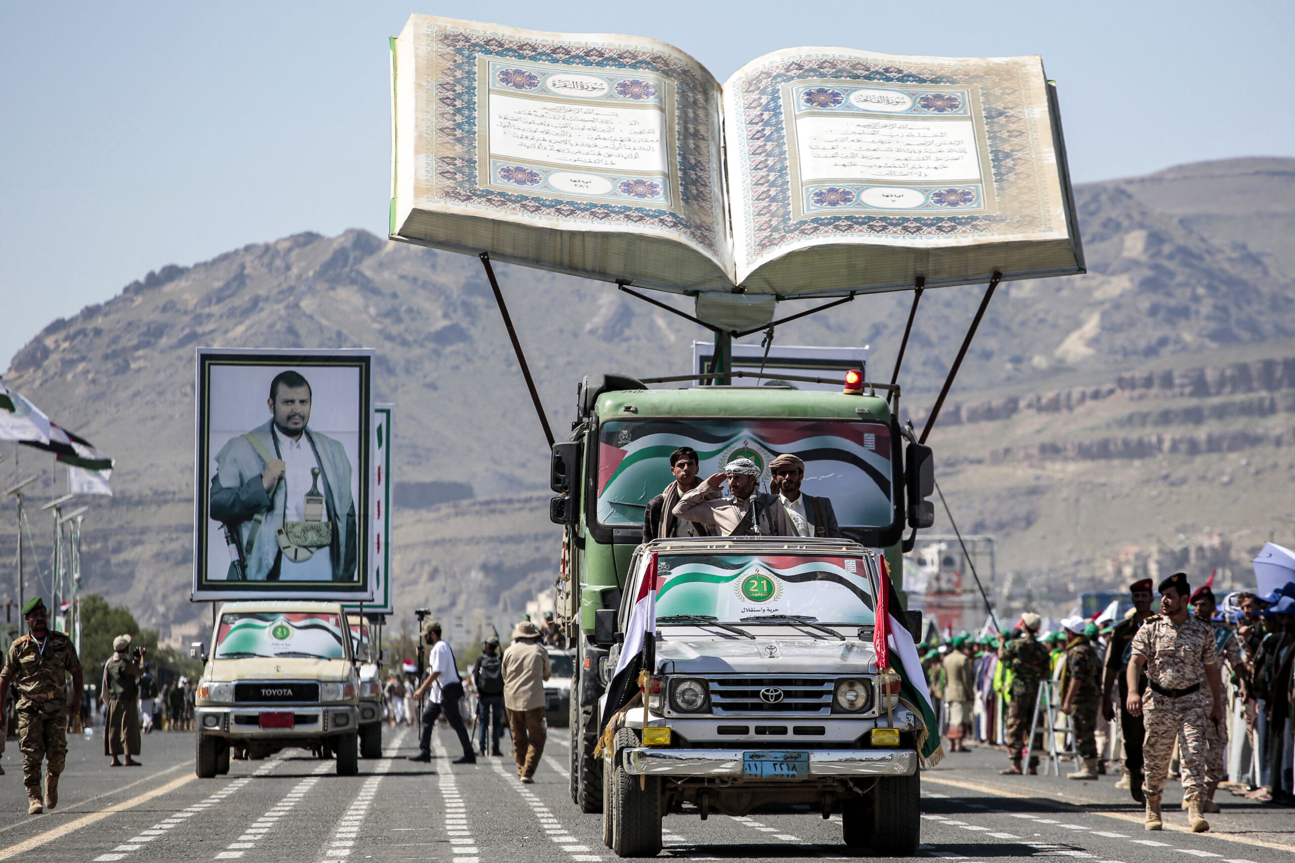 YEMEN-CONFLICT-POLITICS-HUTHIS-ANNIVERSARY-PALESTINIAN-ISRAEL Οι Χούθι ανακοίνωσαν ότι δεν θα διστάσουν να υποστηρίξουν τη Χεζμπολάχ