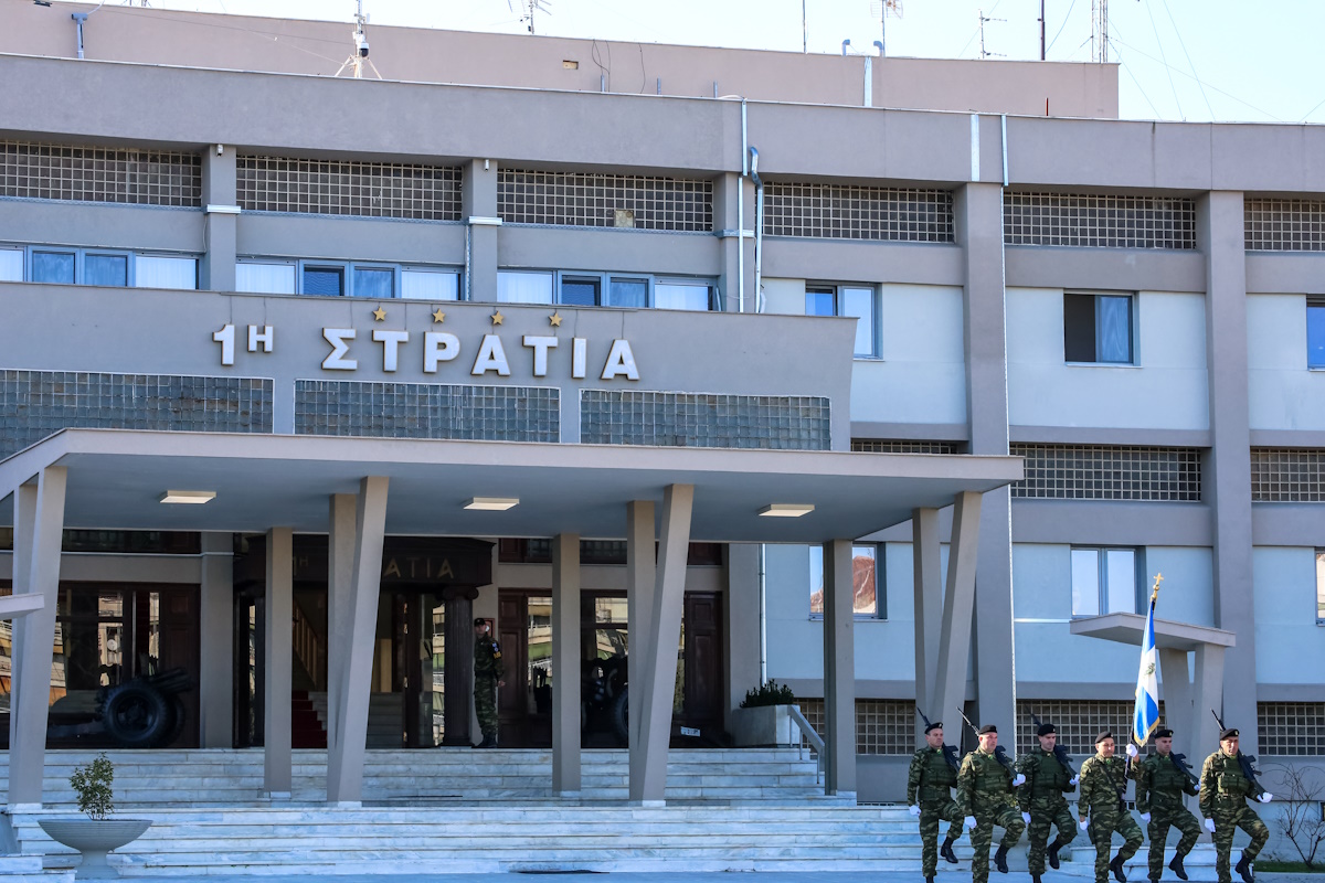 1h-stratia-larisa-eurok