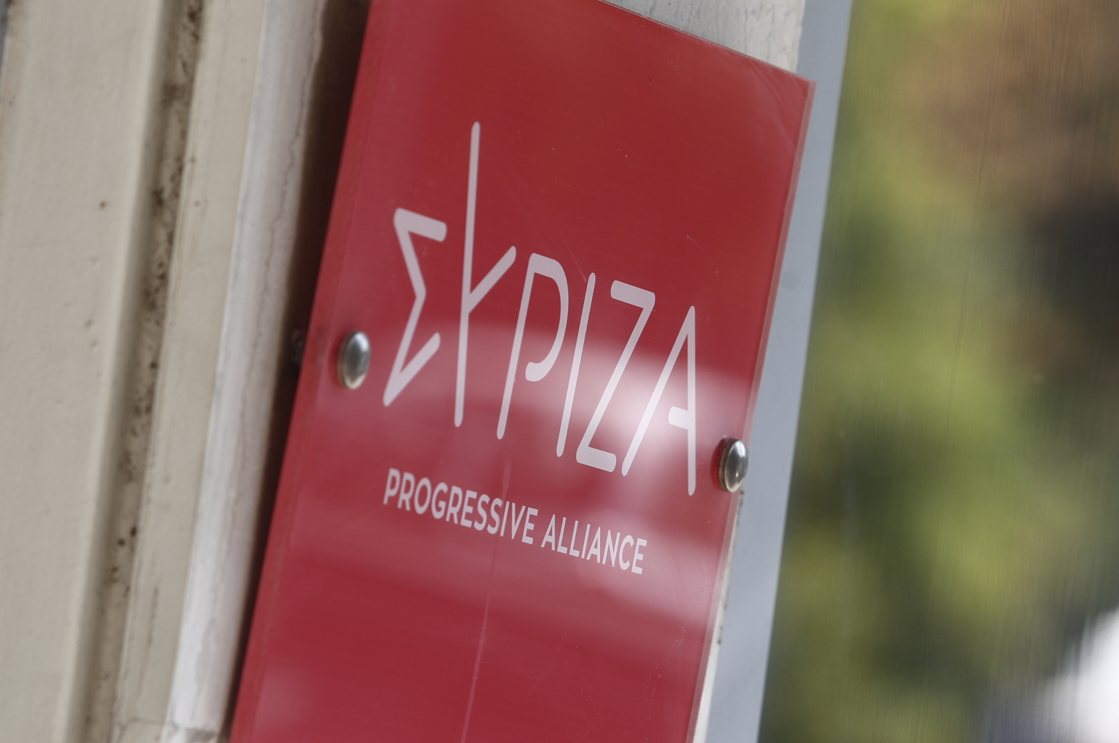 ΣΥΡΙΖΑ: Πιέσεις σε Κασσελάκη για άμεσες εσωκομματικές εκλογές – Σκληρή μάχη στην Κ.Ε. – Δριμεία κριτική από το Χ. Σπίρτζη