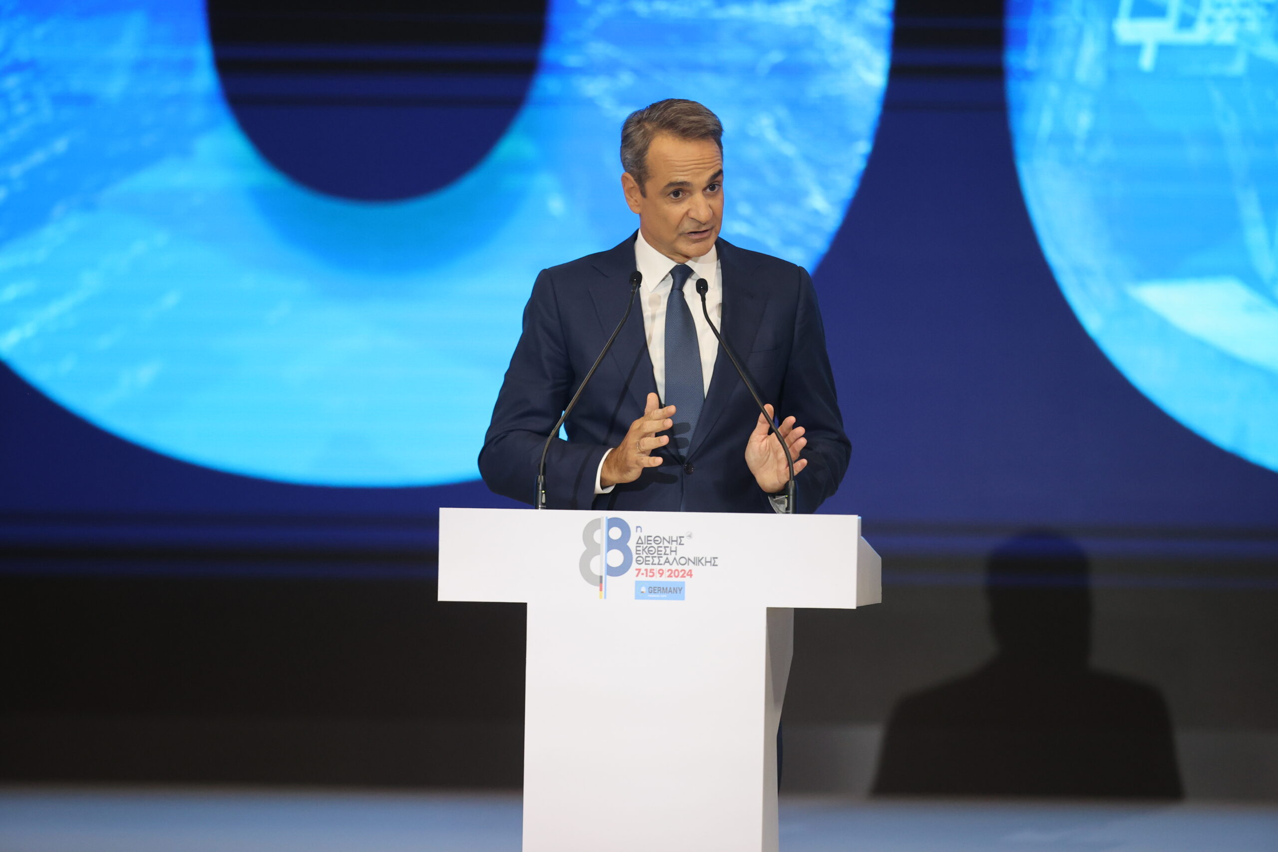 Κ. Μητσοτάκης στη ΔΕΘ: Τα νέα στοχευμένα μέτρα στήριξης των πολιτών