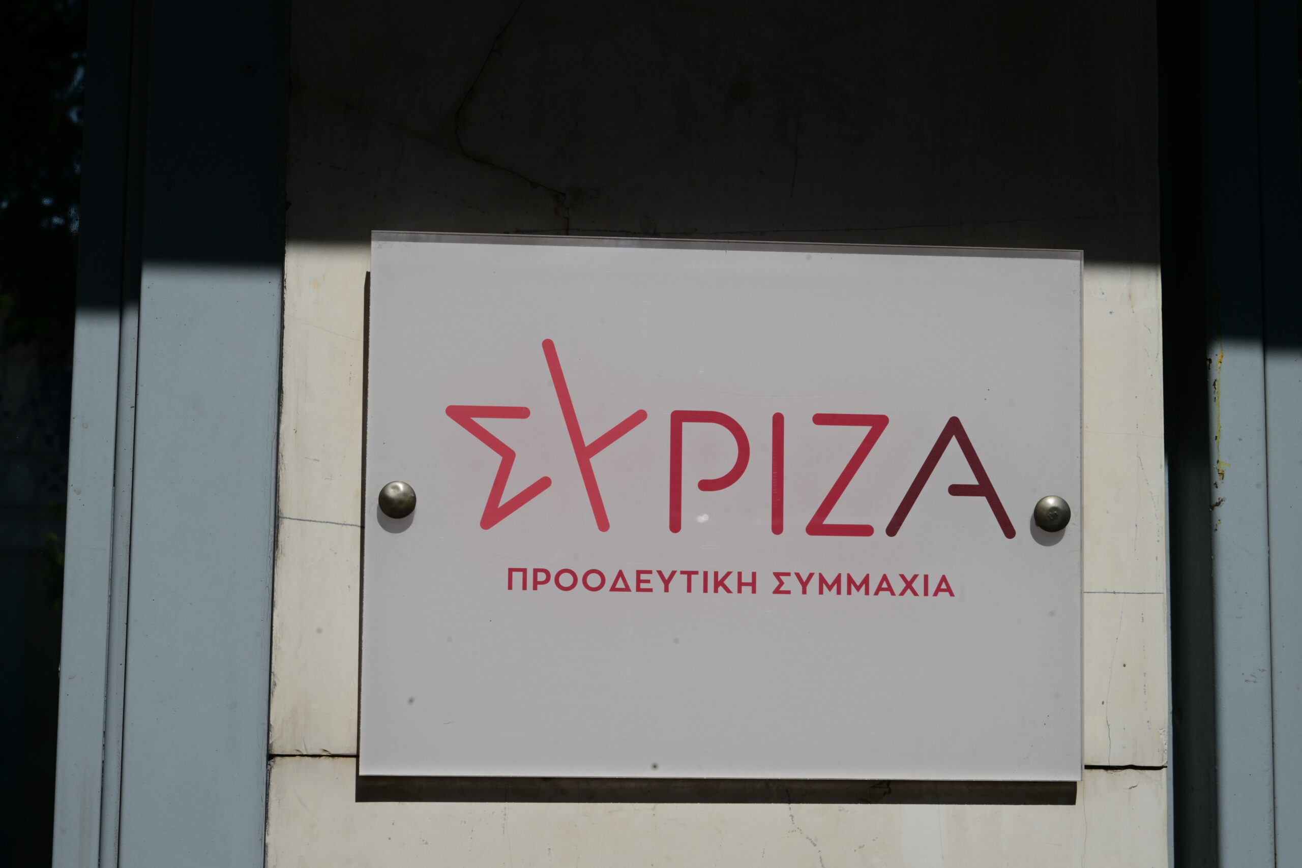 Ν. Φαραντούρης στο Πρώτο: Μπορώ να παίξω ενωτικό ρόλο σε ένα κόμμα αλληλοσπαρασσόμενο – Ζητώ και επιδιώκω το debate (audio)