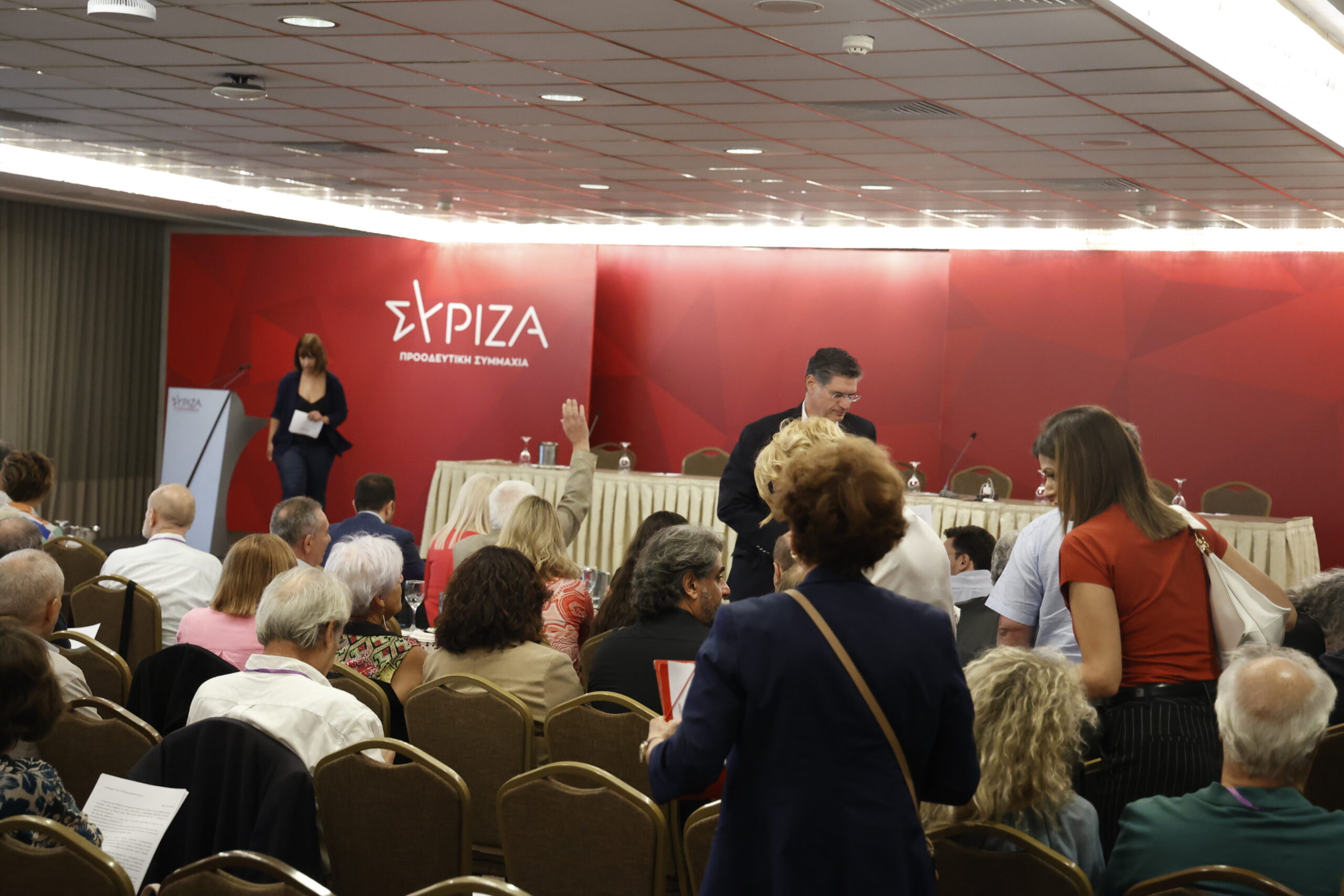 Σε εκρηκτικό κλίμα συνεδριάζει η Κεντρική Επιτροπή του ΣΥΡΙΖΑ – Στο επίκεντρο ο οδικός χάρτης για τις εσωκομματικές εκλογές