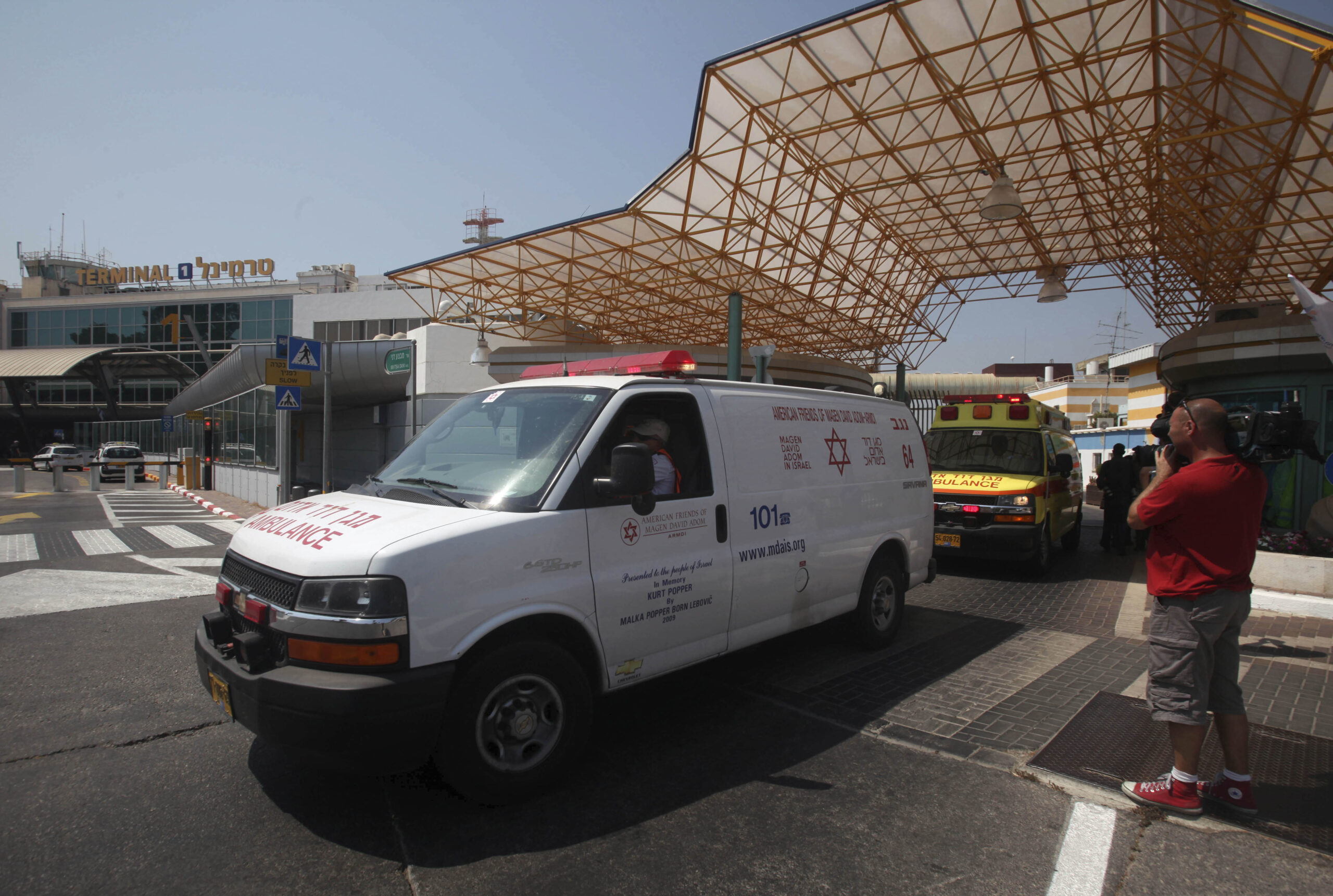 Ιράν: Τουλάχιστον 19 νεκροί από έκρηξη σε ανθρακωρυχείο – 30 άνθρωποι εξακολουθούν να είναι εγκλωβισμένοι 