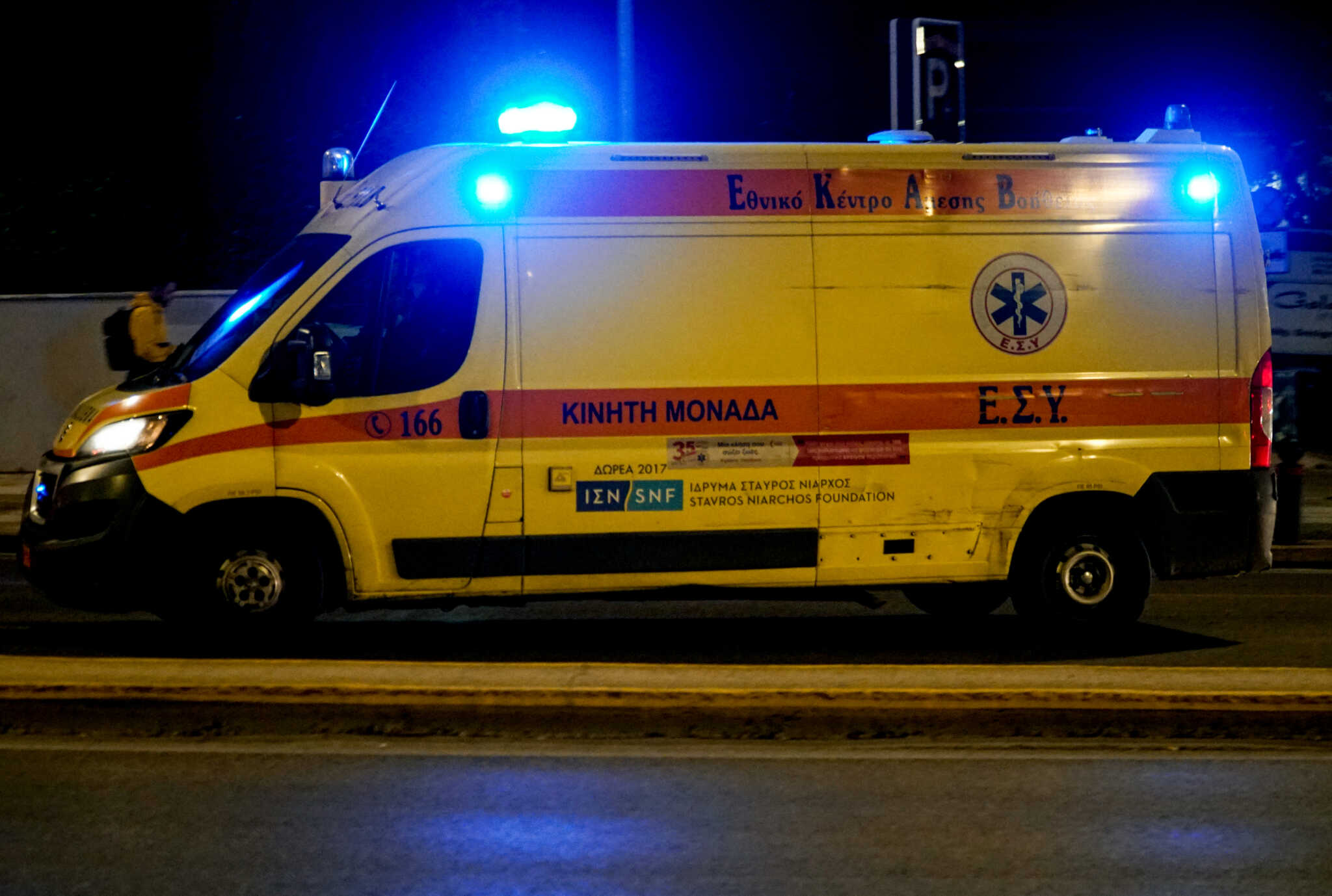 Θανατηφόρο τροχαίο με νεκρό έναν οδηγό μηχανής στις Αχαρνές
