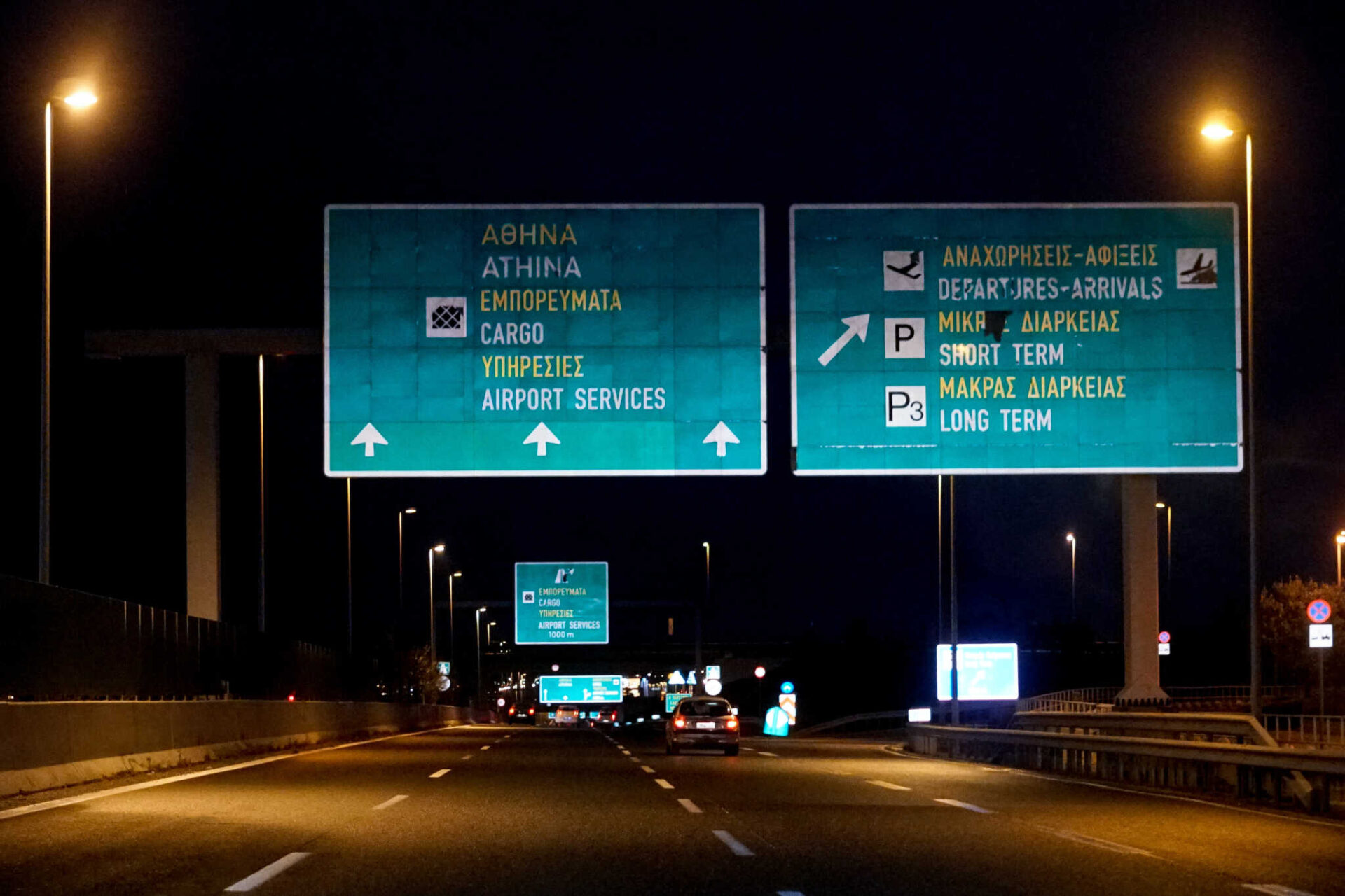 ATTIKI_ODOS215449_EUROKINISSI_05092024-2048x1365-1