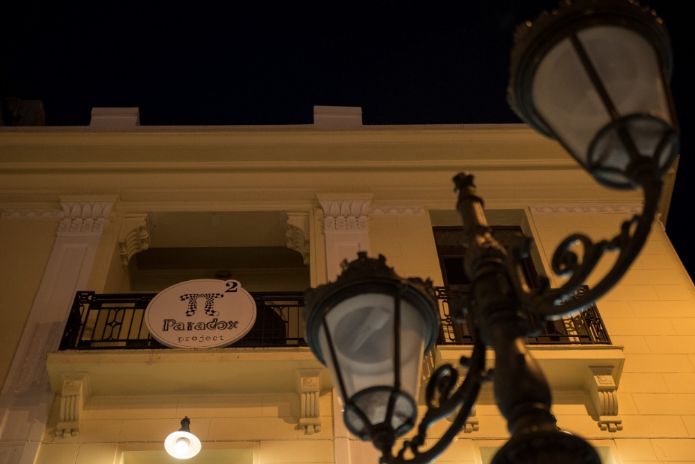 Βόλτα στο πολυβραβευμένο escape room που διαλέγουν μέχρι και οι σταρ του Χόλυγουντ 13 Βόλτα στο πολυβραβευμένο escape room που διαλέγουν μέχρι και οι σταρ του Χόλυγουντ