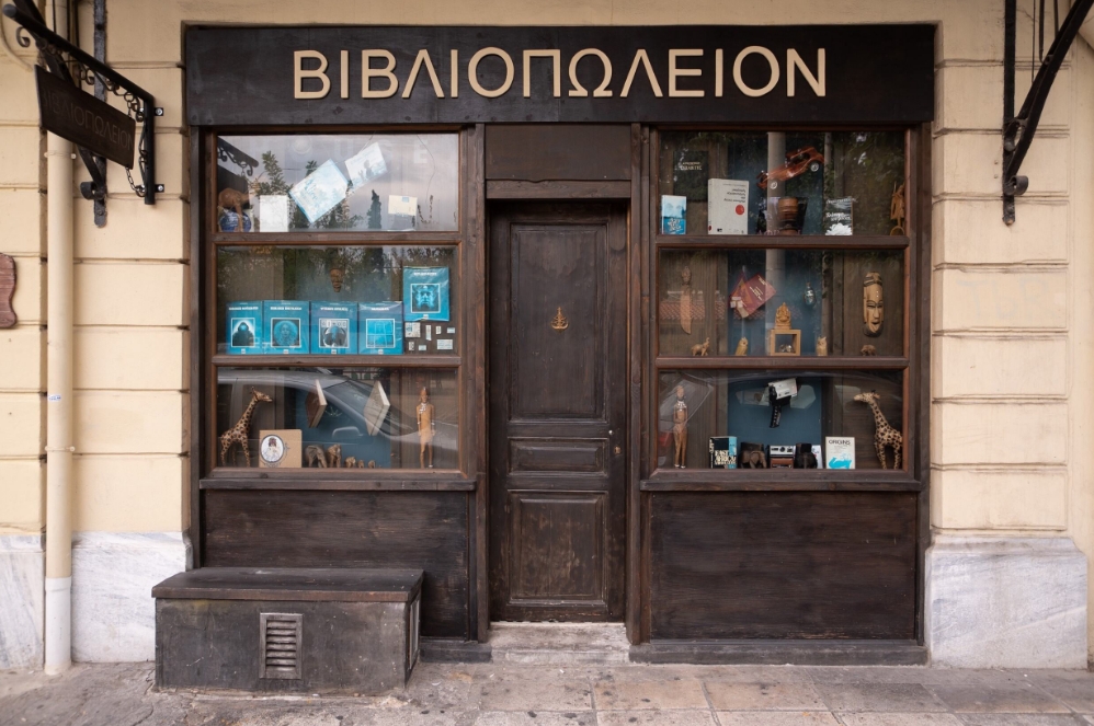 Βόλτα στο πολυβραβευμένο escape room που διαλέγουν μέχρι και οι σταρ του Χόλυγουντ 17 Βόλτα στο πολυβραβευμένο escape room που διαλέγουν μέχρι και οι σταρ του Χόλυγουντ