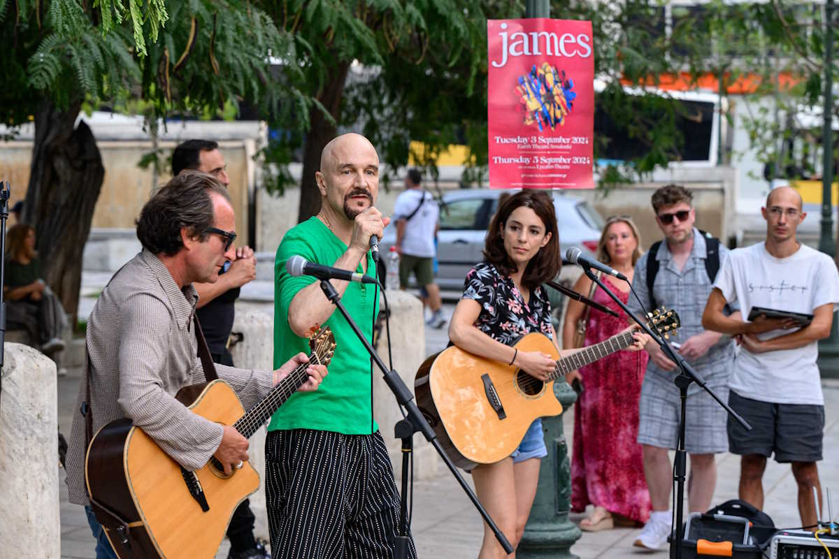 JAMES3_DIMOSATHINAION_06092024