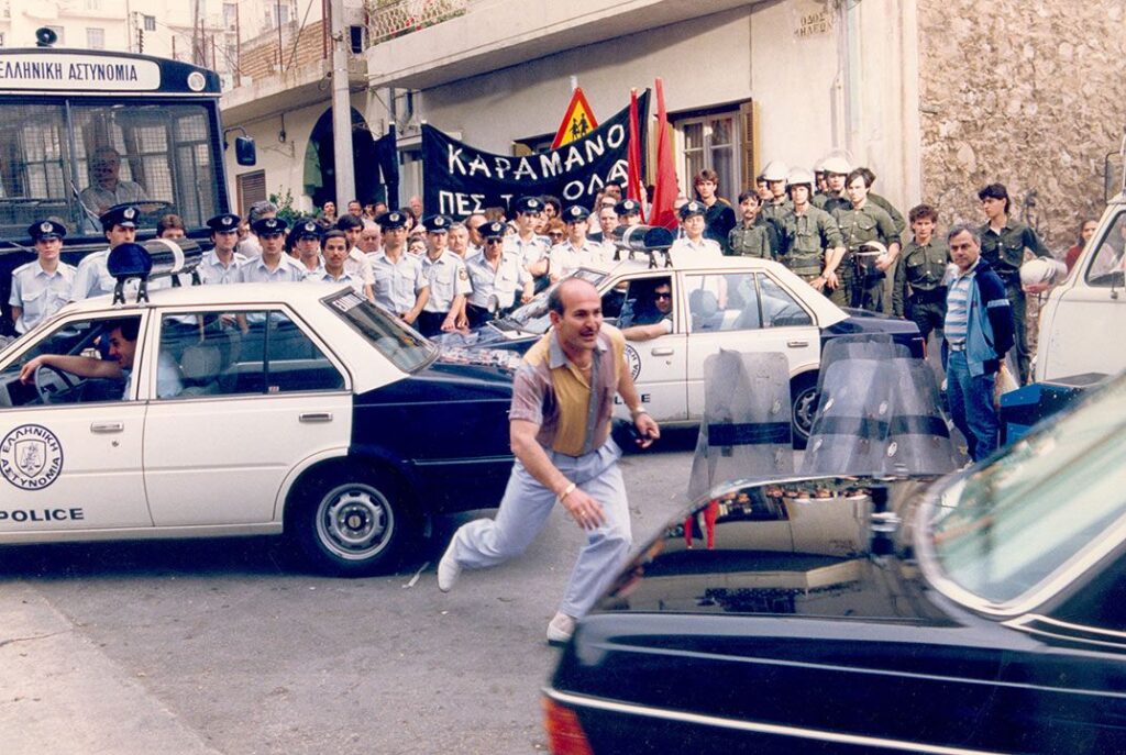 «Οι 7 αγαπημένες μου»: Αφιέρωμα στον Νίκο Περάκη 27 «Οι 7 αγαπημένες μου»: Αφιέρωμα στον Νίκο Περάκη