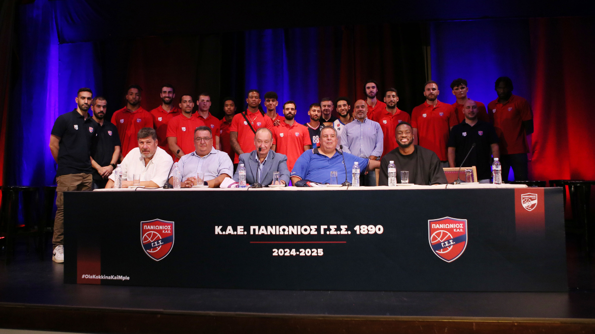 Panionios-1
