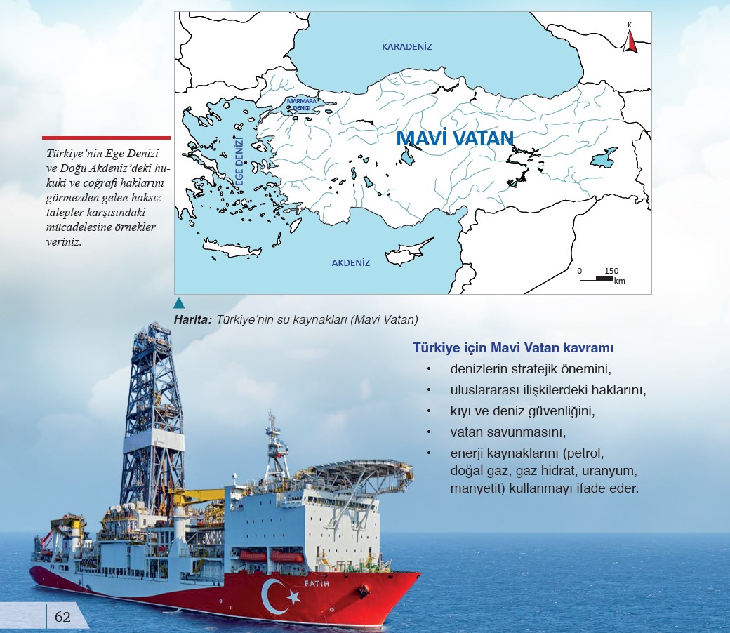 Screenshot-2024-09-13-125417