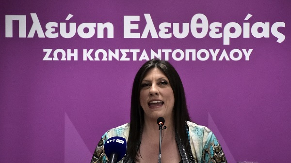 Live η Συνέντευξη Τύπου της Ζ. Κωνσταντοπούλου στην 88η ΔΕΘ