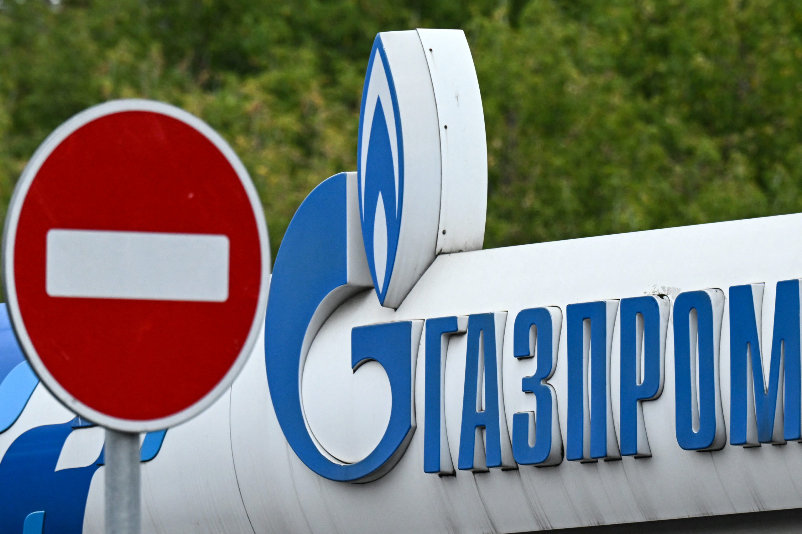 Ρωσία: Διακόπτει τη μεταφορά φυσικού αερίου στην Κεντρική Ευρώπη
