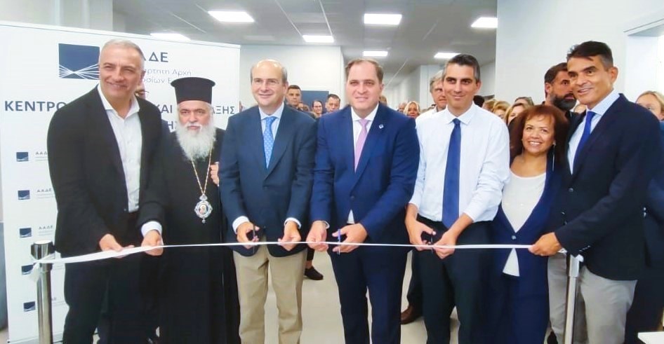 ΑΑΔΕ: Εγκαινιάστηκαν τα Κέντρα Βεβαίωσης και Είσπραξης (ΚΕΒΕΙΣ) και Φορολογίας Κεφαλαίου (ΚΕΦΟΚ) στη Θεσσαλονίκη