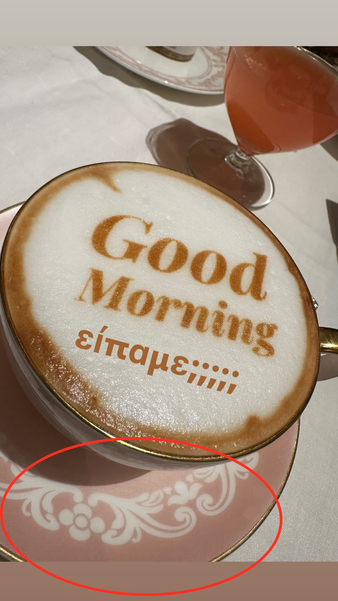 Ο Γιώργος Λιάγκας και η Μαρία Αντωνά για πρώτη φορά μαζί στο Λονδίνο: Οι φωτογραφίες που τους «πρόδωσαν»