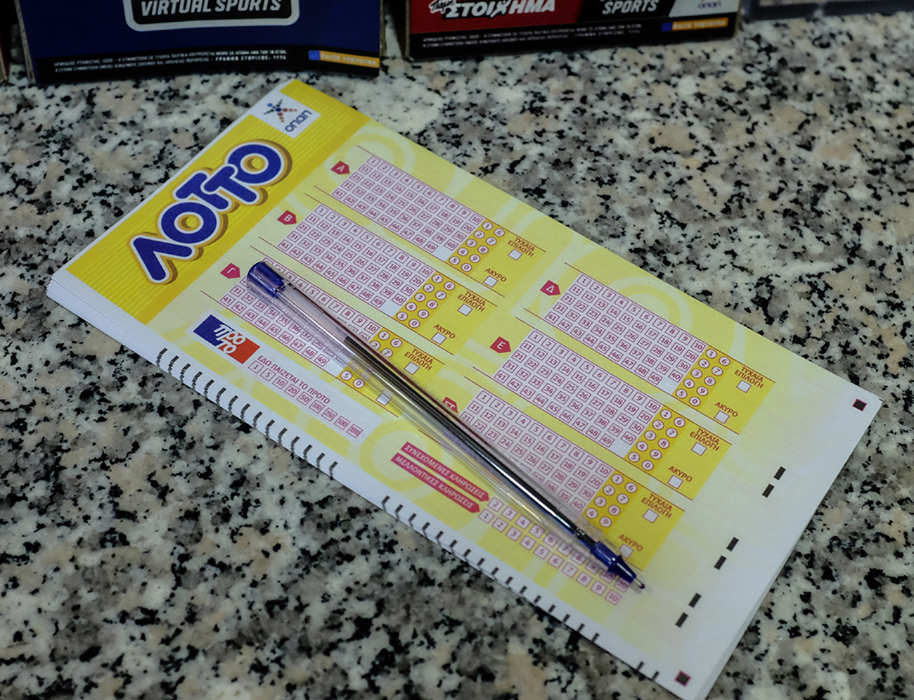 lotto-1-eur111