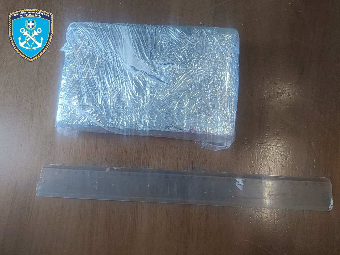 Έκρυβαν σε τροφοδοτικό φόρτισης μπαταρίας ηλεκτρικού αυτoκινήτoυ 920 γραμμάρια κοκαΐνης – Δύο συλλήψεις 2 Έκρυβαν σε τροφοδοτικό φόρτισης μπαταρίας ηλεκτρικού αυτoκινήτoυ 920 γραμμάρια κοκαΐνης – Δύο συλλήψεις