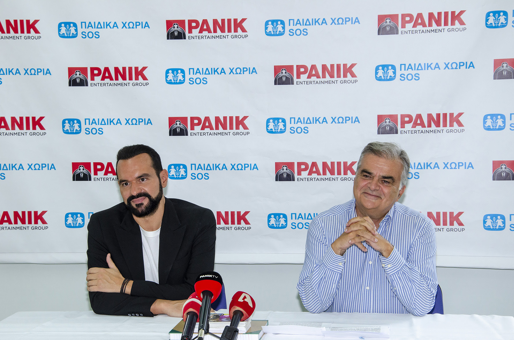 Panik Records: Δωρεά 60.000€ στα Παιδικά Χωριά SOS για υποτροφία μουσικής, μουσικά όργανα και μουσικοθεραπευτές 3 Panik Records: Δωρεά 60.000€ στα Παιδικά Χωριά SOS για υποτροφία μουσικής, μουσικά όργανα και μουσικοθεραπευτές