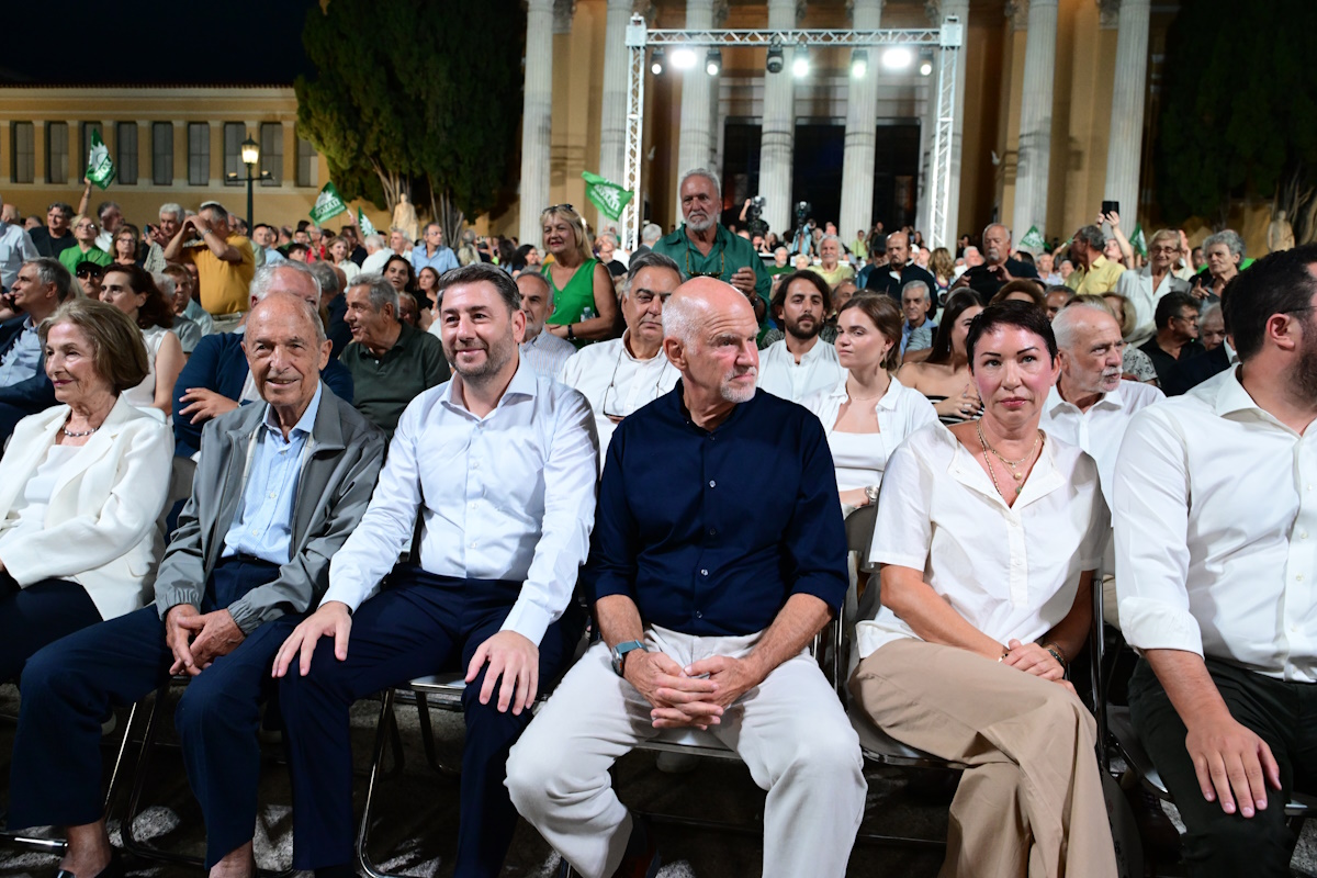 papandreou-eurok