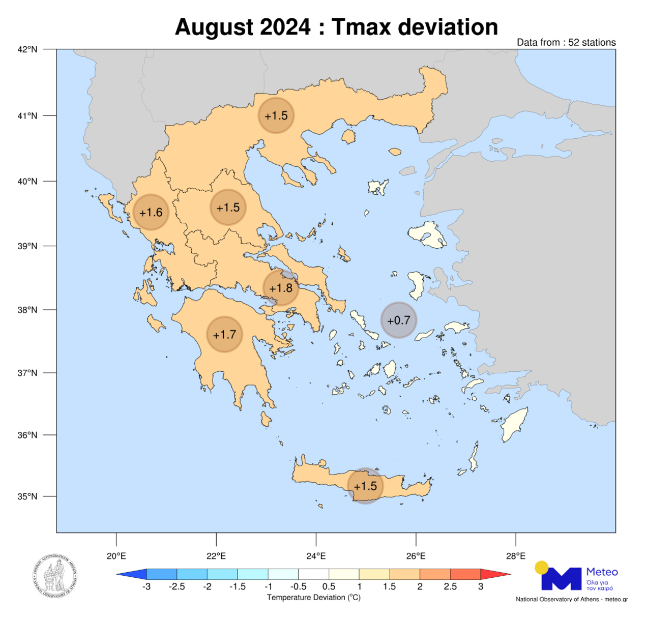 Ο Αύγουστος 2024 ήταν ο πιο θερμός εδώ και 14 χρόνια σε Πελοπόννησο, Βόρεια και Δυτική Ελλάδα