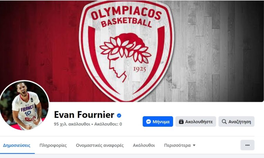 Έβαλε τον Ολυμπιακό εξώφυλλο στο προφίλ του ο Φουρνιέ (ΦΩΤΟ) 2 Έβαλε τον Ολυμπιακό εξώφυλλο στο προφίλ του ο Φουρνιέ (ΦΩΤΟ)