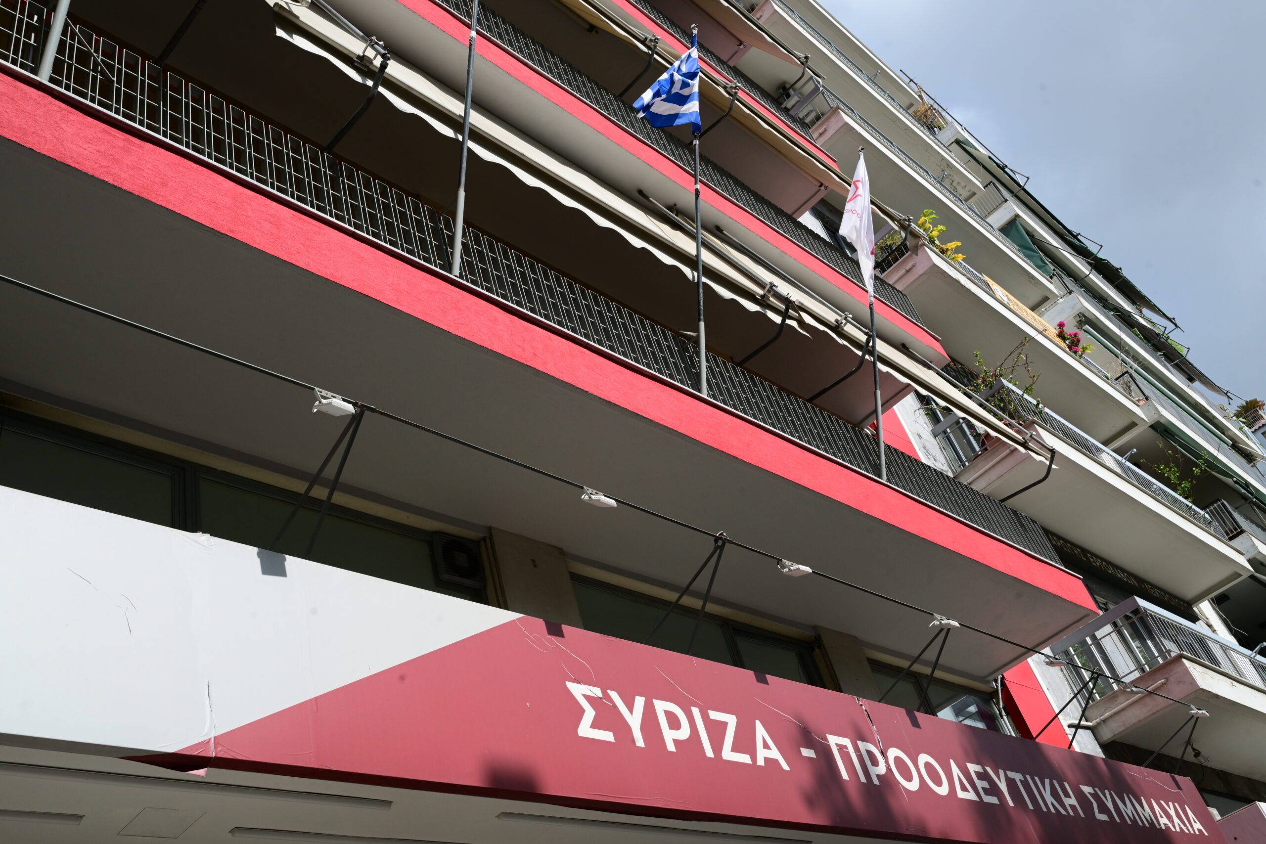 ΣΥΡΙΖΑ: Έκτακτη συνεδρίαση της Πολιτικής Γραμματείας στις 20:00
