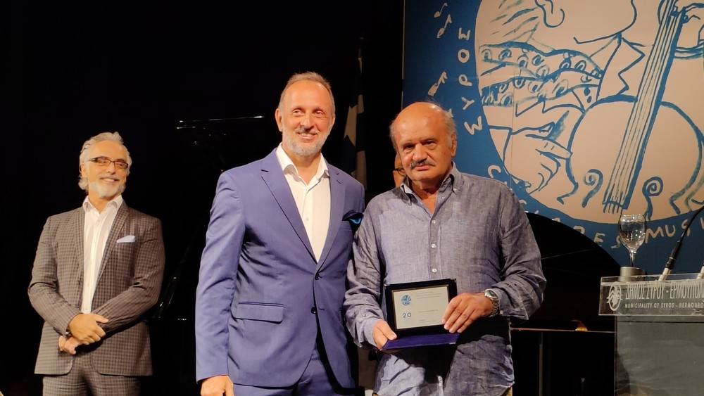 20 Χρόνια Διεθνές Φεστιβάλ Μουσικής Κυκλάδων 9 20 Χρόνια Διεθνές Φεστιβάλ Μουσικής Κυκλάδων