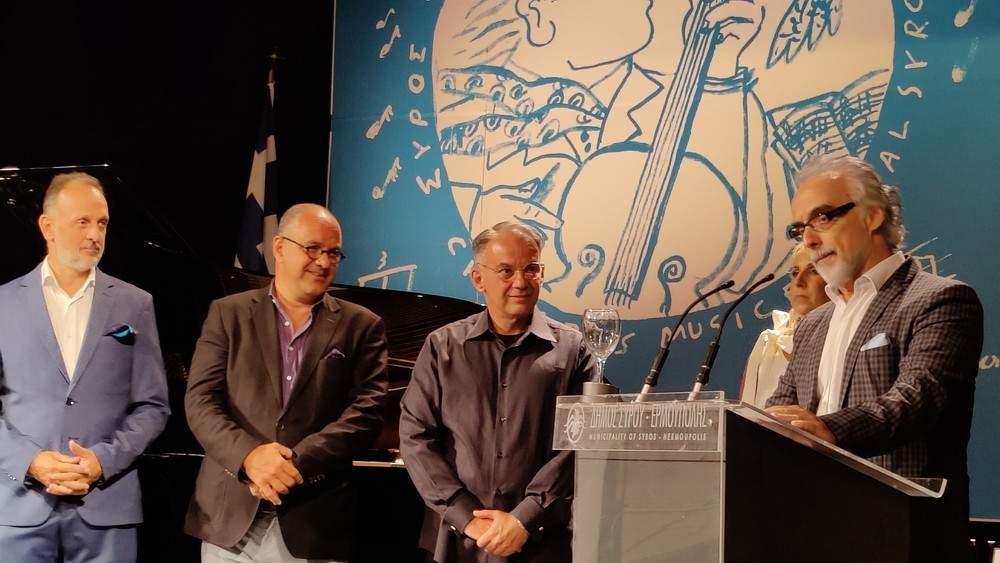 20 Χρόνια Διεθνές Φεστιβάλ Μουσικής Κυκλάδων 10 20 Χρόνια Διεθνές Φεστιβάλ Μουσικής Κυκλάδων