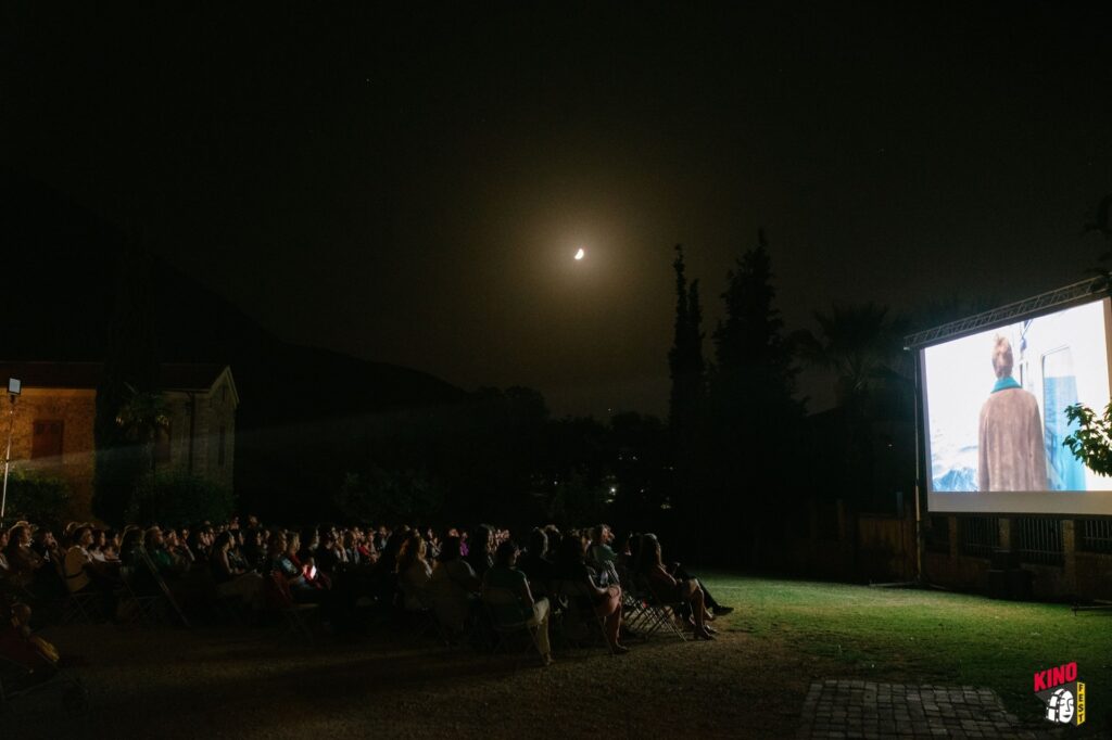 Λίγες μέρες έμειναν για το KinoFest - Φεστιβάλ Γερμανόφωνου Κινηματογράφου στην Πάτρα 6 Λίγες μέρες έμειναν για το KinoFest - Φεστιβάλ Γερμανόφωνου Κινηματογράφου στην Πάτρα