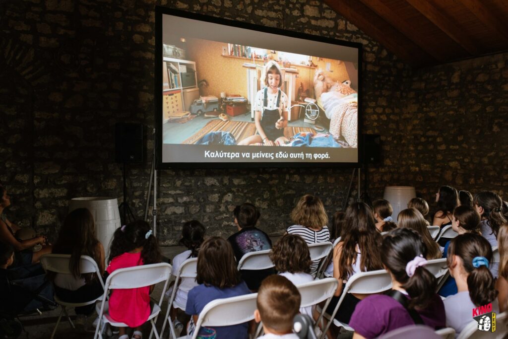 Λίγες μέρες έμειναν για το KinoFest - Φεστιβάλ Γερμανόφωνου Κινηματογράφου στην Πάτρα 9 Λίγες μέρες έμειναν για το KinoFest - Φεστιβάλ Γερμανόφωνου Κινηματογράφου στην Πάτρα