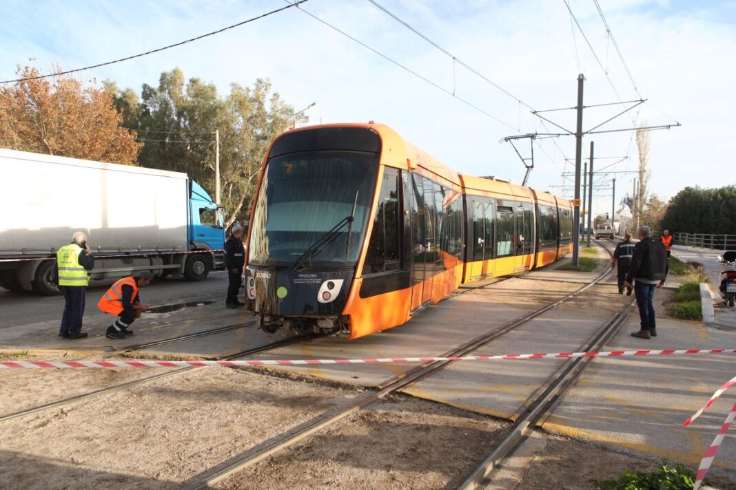 tram